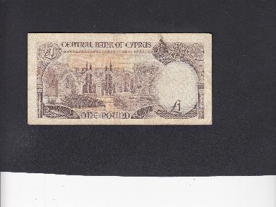 Beschrijving achterzijde: ABBEY